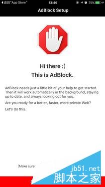 百度搜索广告如何屏蔽？百度搜索屏蔽推广广告教程