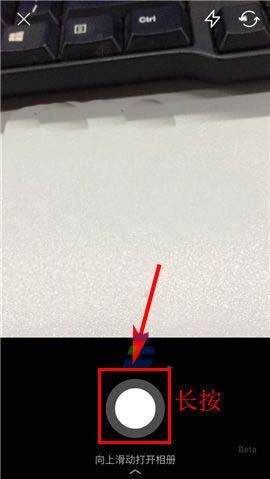 百度贴吧app怎么发布视频贴?