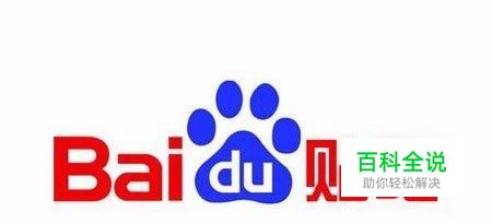 百度贴吧怎么改id