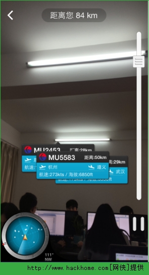 百度天眼怎么用?百度天眼功能及使用方法图文详解