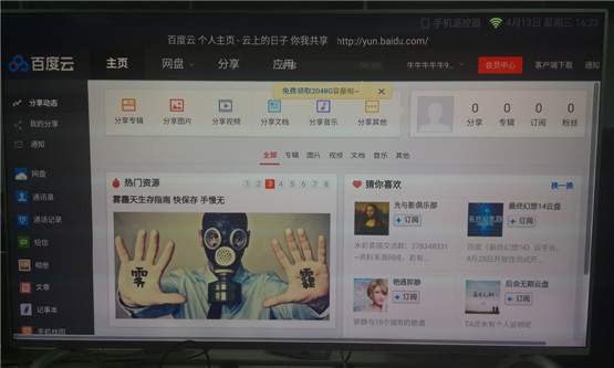 百度文库不用会员怎么复制(百度文库不是会员怎么复制)