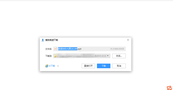 百度文库不用会员怎么复制(百度文库不是会员怎么复制)