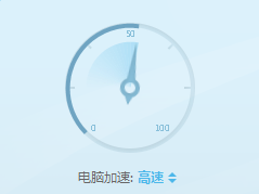 百度卫士电脑加速功能如何使用以及百度卫士加速常见问题解决方法