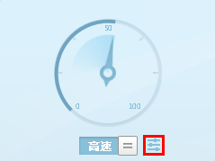 百度卫士电脑加速功能如何使用以及百度卫士加速常见问题解决方法