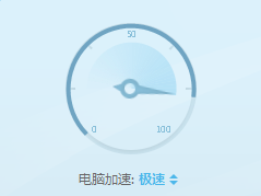 百度卫士电脑加速功能如何使用以及百度卫士加速常见问题解决方法