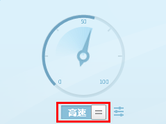 百度卫士电脑加速功能如何使用以及百度卫士加速常见问题解决方法
