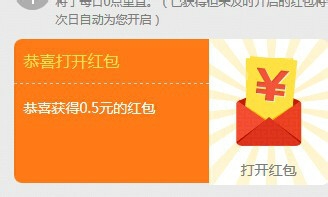 百度小蓝本怎么升级?来钱最快上升最快的百度经验写作技巧