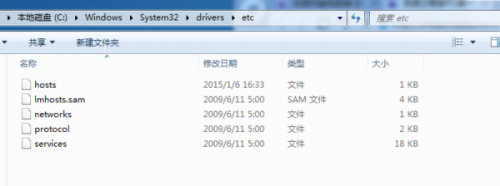 百度云显示网络错误,网络异常怎么办
