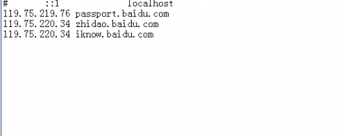 百度云显示网络错误,网络异常怎么办