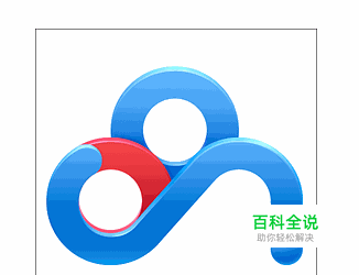 百度云怎么搜索资源？百度云网盘怎么搜索资源？