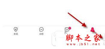 百度音乐人如何申请 百度音乐人申请攻略大全