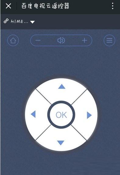 百度云视频怎么在电视播放?智能电视/电视盒子访问百度网盘的多种方法