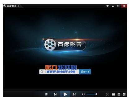 百度影音缓冲一直为0%怎么办?百度影音没有缓存