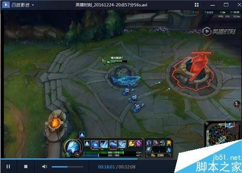 百度影音如何将窗口显示在最前面？百度影音置顶方法