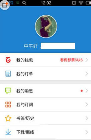 百度阅读的阅读豆怎么获得?百度阅读书豆获取的多种方法介绍