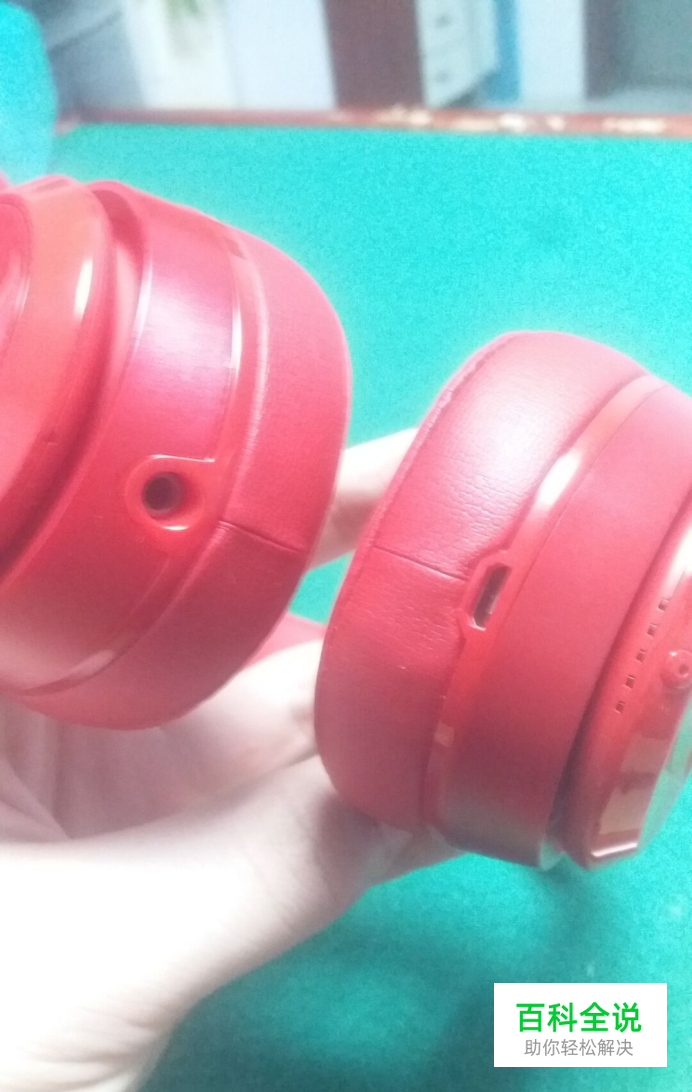 beats solo2 wireless淘宝假货真假辨别