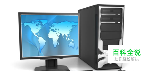 bedaisy.sys怎么解决