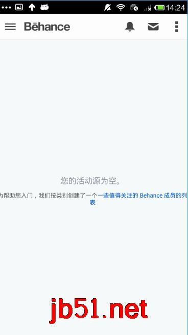 behance APP新手注册教程