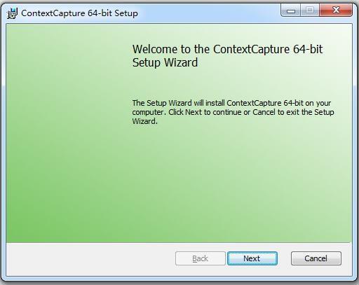 Bentley Smart3Dcapture 64位图文安装教程