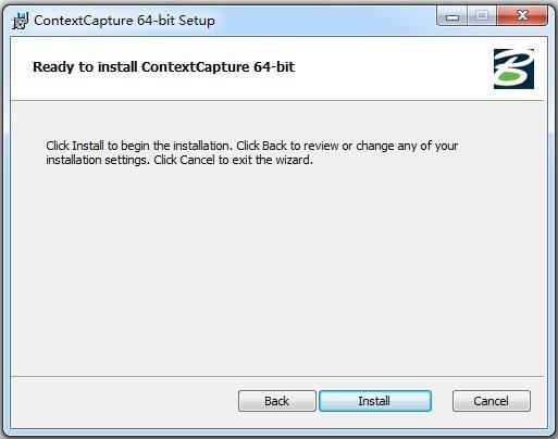 Bentley Smart3Dcapture 64位图文安装教程
