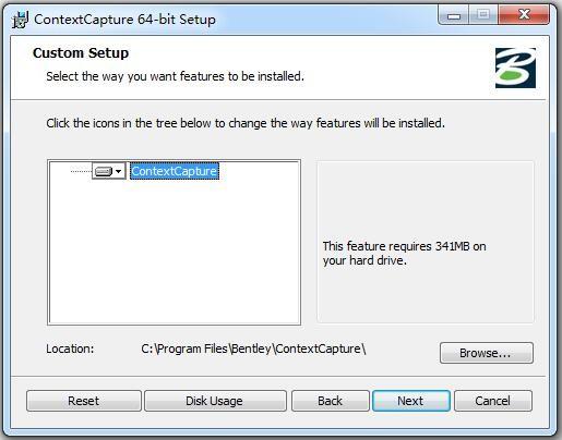 Bentley Smart3Dcapture 64位图文安装教程