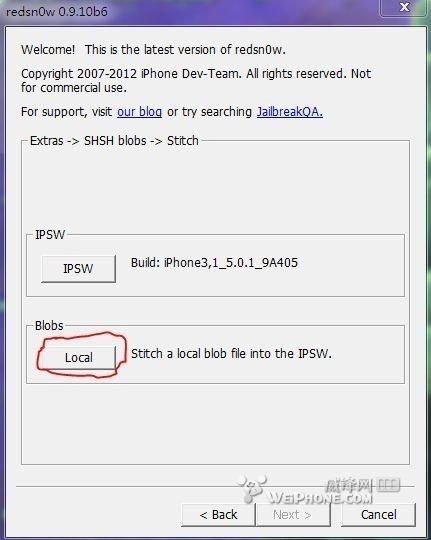 备份过SHSH,保留基带,直刷5.0.1系统完美详细教程