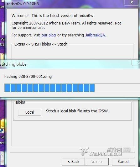 备份过SHSH,保留基带,直刷5.0.1系统完美详细教程