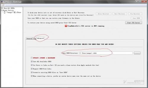 备份过SHSH,保留基带,直刷5.0.1系统完美详细教程