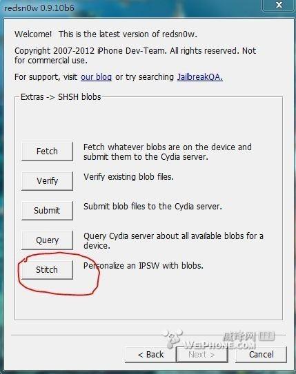 备份过SHSH,保留基带,直刷5.0.1系统完美详细教程