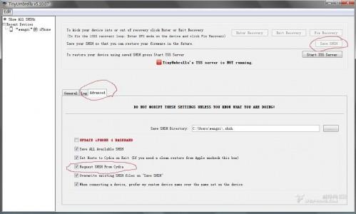 备份过SHSH,保留基带,直刷5.0.1系统完美详细教程
