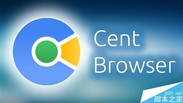 百分浏览器2.3.5.32更新下载:增加常用的、便捷的实用功能