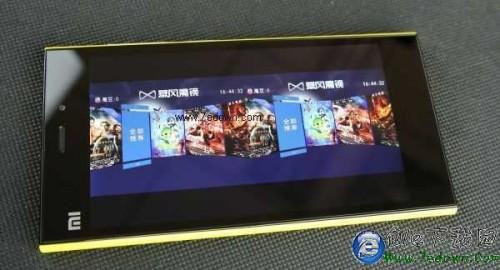 暴风魔镜怎么用?