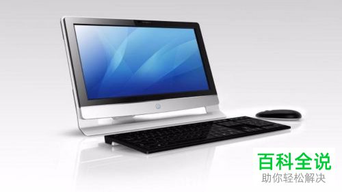 播放PPT文档很卡如何解决