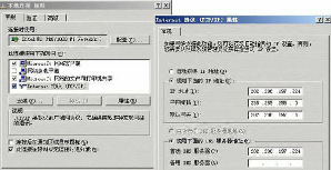 播放windows启动声音什么意思（如何找回播放windows启动声音）