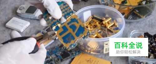 变废为宝：教你把闲置的旧手机变成监控器