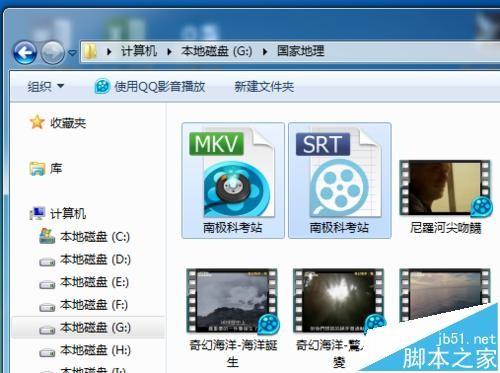 暴风影音怎么内嵌字幕? 把字幕合并到视频中的教程