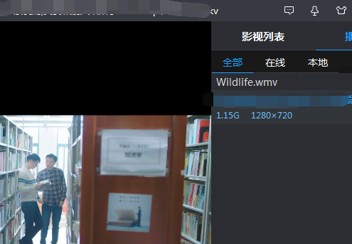 暴风影音播放器怎么设置视频播放速度?