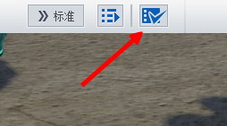 暴风影音怎么搜索大片看?