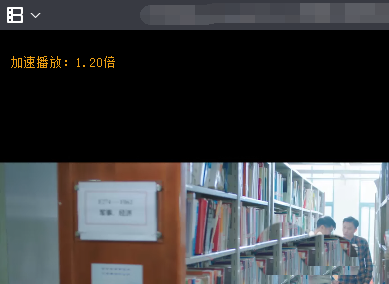 暴风影音播放器怎么设置视频播放速度?