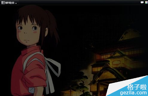 暴风影音2015剪辑视频功能怎么使用