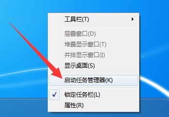 暴风影音未响应怎么解决?