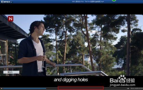 暴风影音如何截取某一部影片中的视频片段