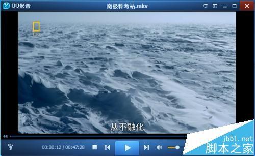 暴风影音怎么内嵌字幕? 把字幕合并到视频中的教程