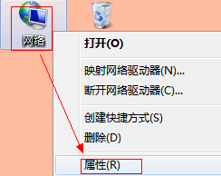 暴风影音2015盒子页面无法访问怎么解决