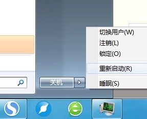 暴风影音未响应怎么解决?