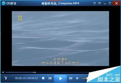 暴风影音怎么内嵌字幕? 把字幕合并到视频中的教程