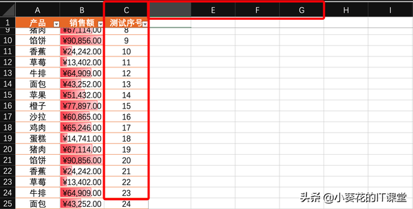 表格打印出来不居中怎么调（如何把工作表打印居中）