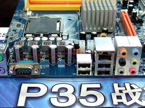 不给奸商任何机会 观察细节识别返修主板