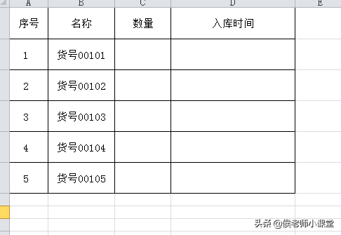 表格里复制粘贴表格后怎么变样了（表格中复制的内容粘贴显示格式不对）