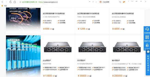 表格批量生成文件夹(表格怎么做出多个文件夹)